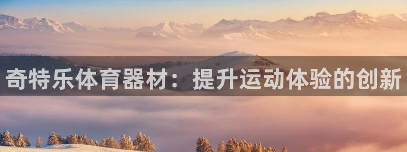 富联平台线路检测中心怎么样