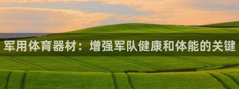 富联娱乐测速地址