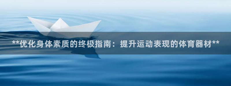 富联娱乐总代理电话