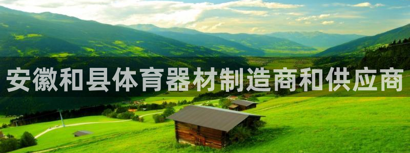 富联股份股票怎么样