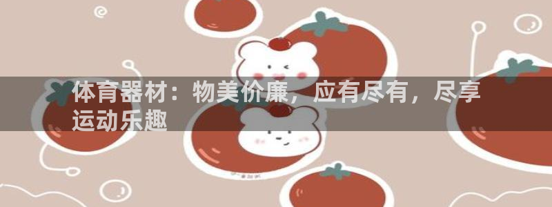 江西富联地产