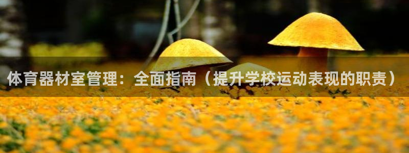 富联娱乐正规吗可信吗