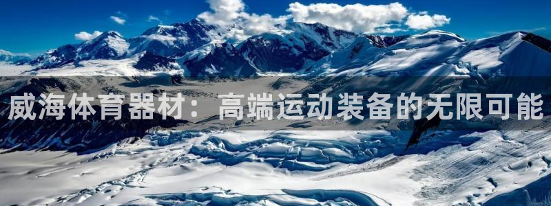 富联平台响7O777