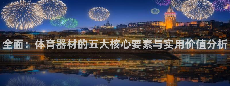 富联科技上市了吗最近