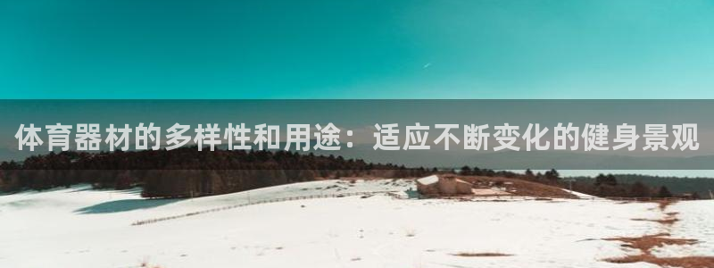 富联官方网站入口