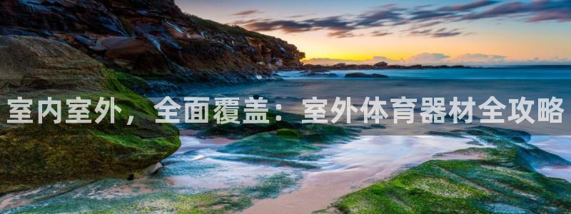 富联娱乐测速地址是什么