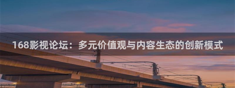 天龙高清影院电影首页