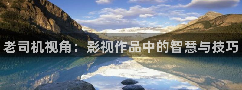 天龙影院2025