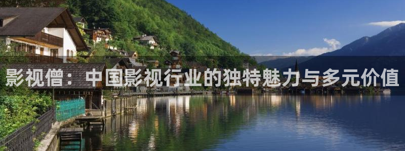 电视剧天龙八部全集在线观看免费